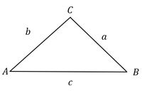 Area of ​​a 3-Sided Triangle